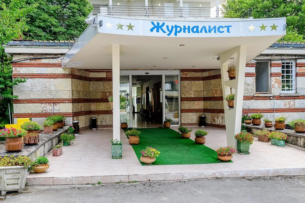 International House Of Journalists Resort Golden Sands 3*,  Bulgaria