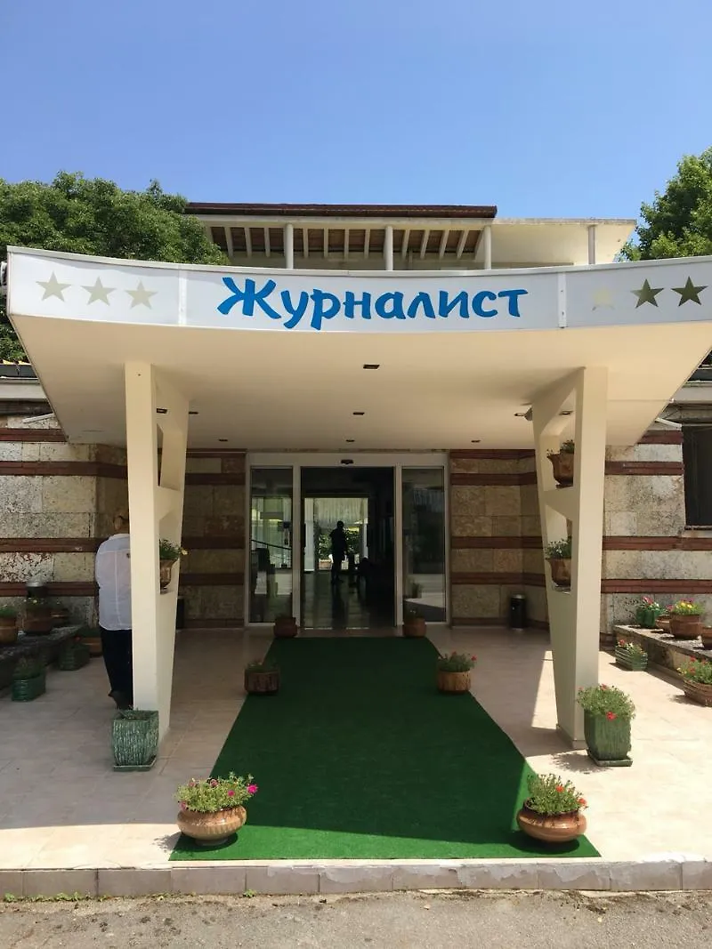 Szálloda International House Of Journalists Resort Aranyhomok